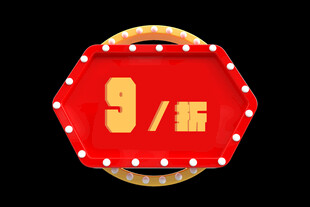 折扣标签