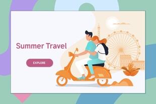 夏日骑行旅行插画