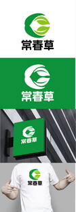 保健标识设计