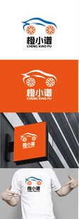 车业标识设计