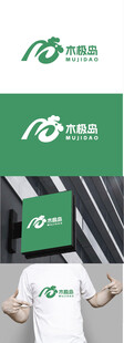 家禽标识设计
