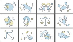 卡通十二星座图片