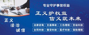 形象墙