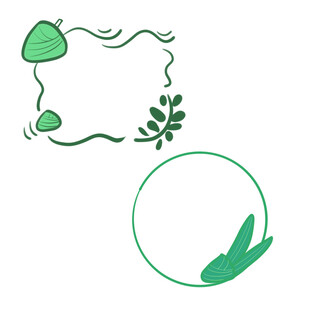  绿植边框 