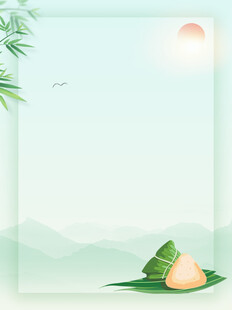 端午背景 