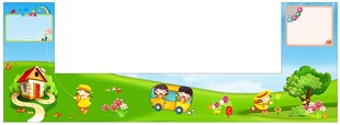 幼儿园墙画
