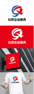 企业服务标识设计