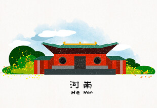 中式红墙建筑景观图