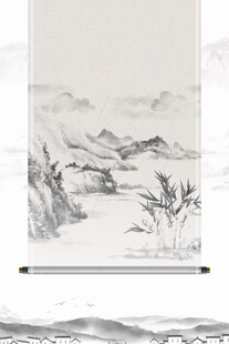 水墨山水卷轴画