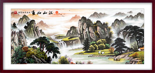 山水国画风景图