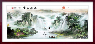 山水国画风景图