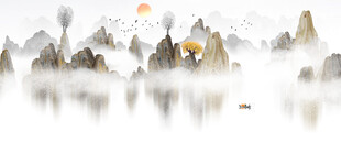 水墨山水意境图