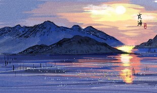 夕阳下的静谧山水美景