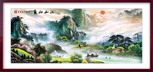 中式山水国画风景图