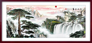 山水国画风景图