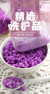 超市形象灯箱 