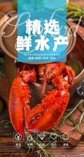超市形象灯箱 