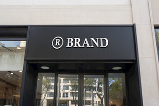 门店招牌logo样机