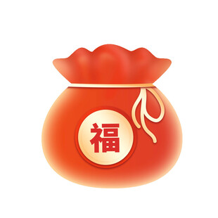 福袋贺岁 好运连连