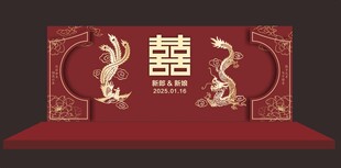 红色婚礼  中式婚礼