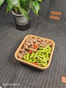 毛豆 花生