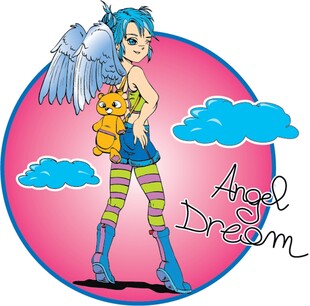 梦幻天使少女怀抱玩偶