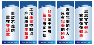 励志海报