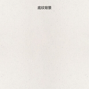 简约空白封面设计