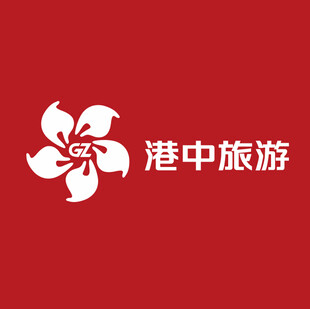 港中旅游标志