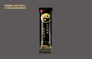 滋补膏包装设计