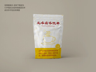 风味固体饮料