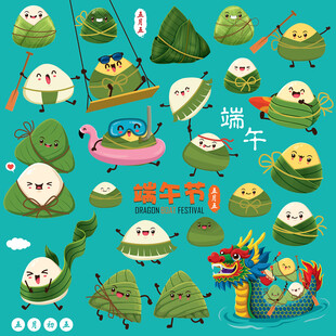 端午元素卡通插画
