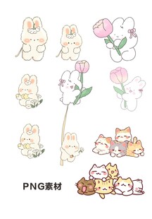 可爱卡通动物花卉插画素材