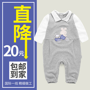时尚儿童服装电商主图海报