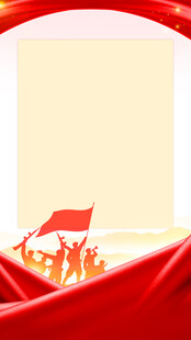 红色展板背景图