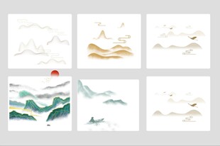 叠山素材