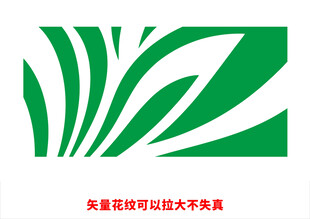 欧式花纹