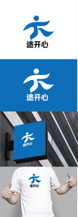 运动品牌展示标识设计