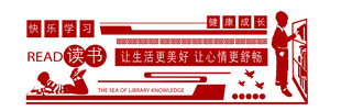 医疗健康信息展示场景