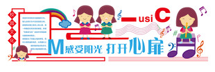 少儿英语培训招生海报