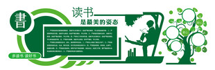 音乐海报设计