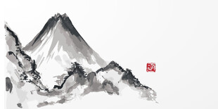 水墨山水图