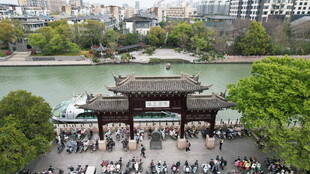 扬州大运河东关古渡