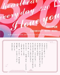 贺卡