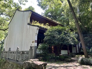 抱朴道院