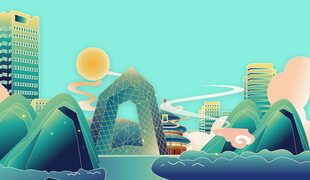 城市建筑插画