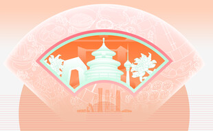建筑插画