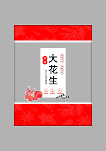 花生包装设计图