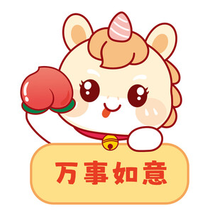 马宝宝卡通插画