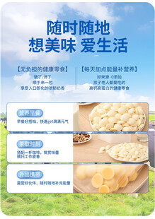 随时随地享美味食品